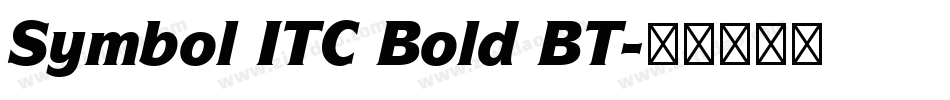 Symbol ITC Bold BT字体转换